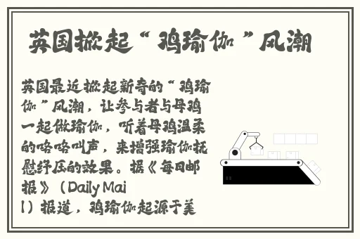 兔子先生爸