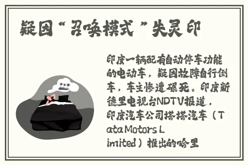 黑料网官方网站