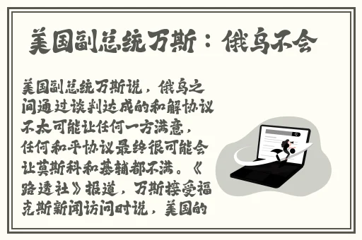 黑料网网页