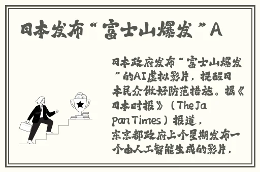 tom汤姆叔叔最新地域网名