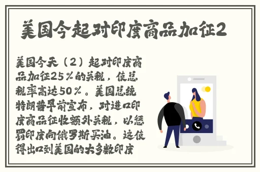 去掉小内趴在地上打扑克作文
